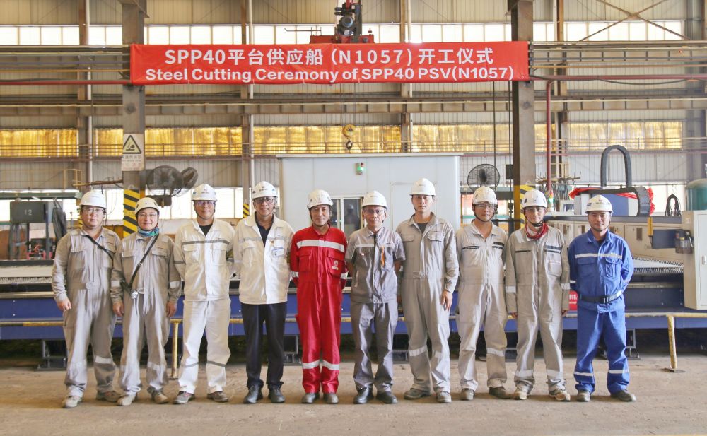 系列化建造显实力:子公司润邦海洋第五艘SPP40平台供应船顺利开工(图1) 系列化建造显实力:子公司润邦海洋第五艘SPP40平台供应船顺利开工(图1)