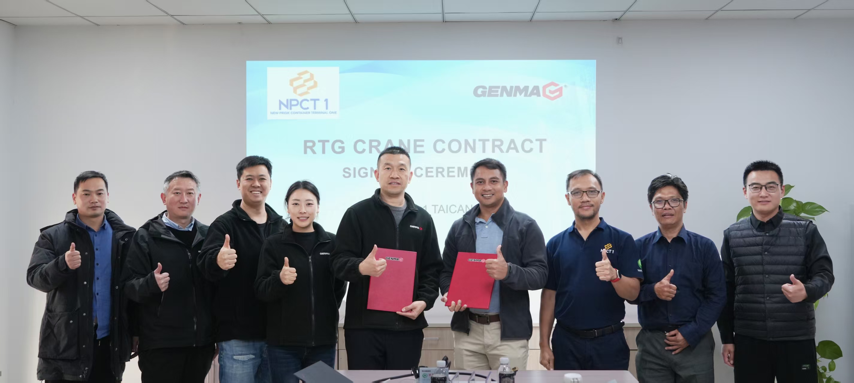 GENMA与印尼NPCT1码头达成合作,助力雅加达港绿色升级(图1) GENMA与印尼NPCT1码头达成合作,助力雅加达港绿色升级(图1)
